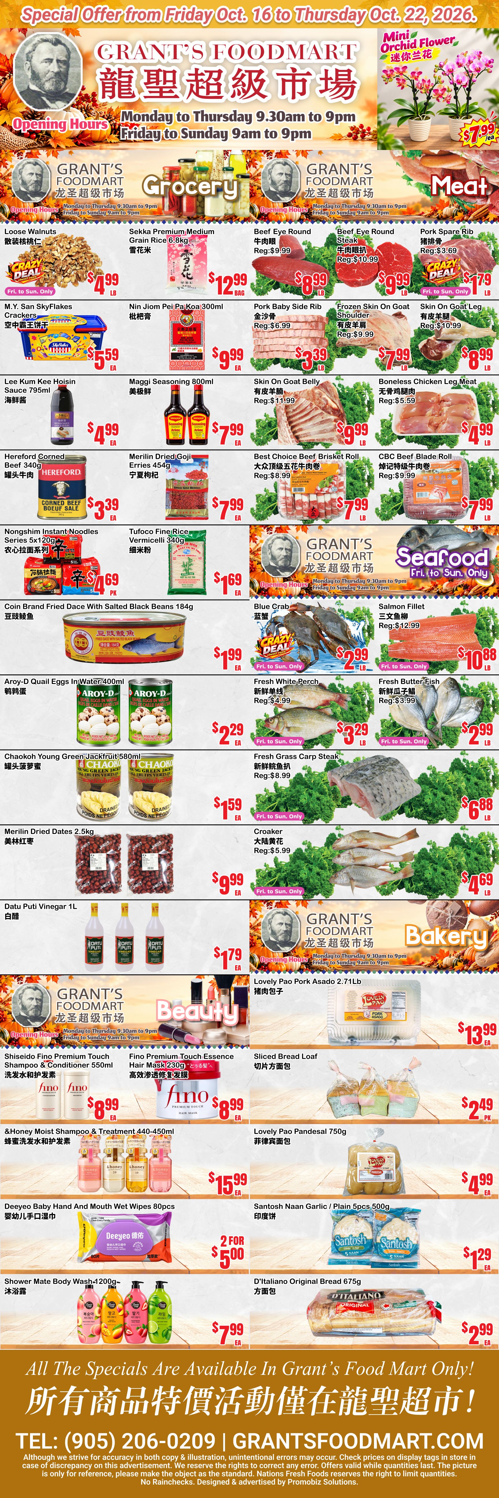 Grant's Food Mart Flyer October 16 to 22