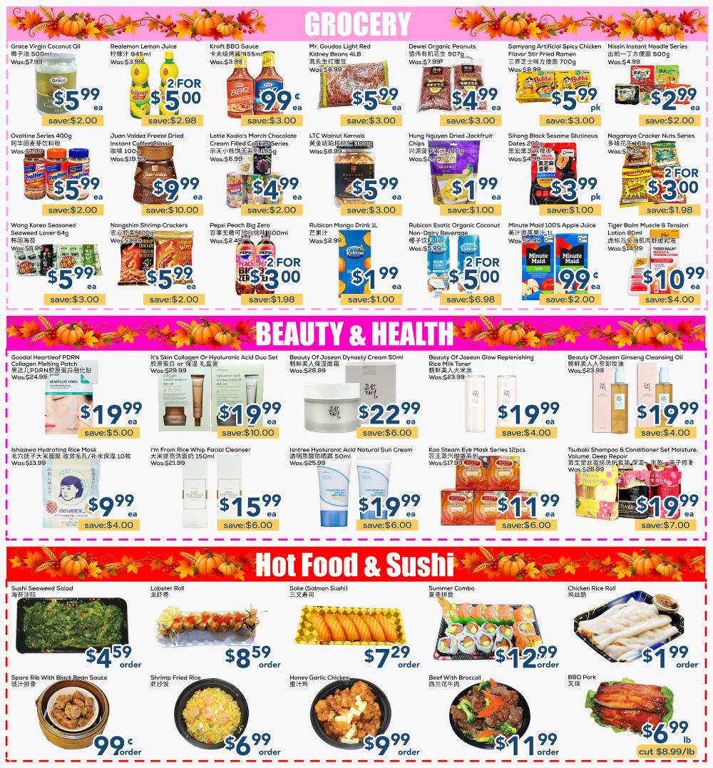 Oceans Fresh Food Market (Mississauga) Flyer October 16 to 22