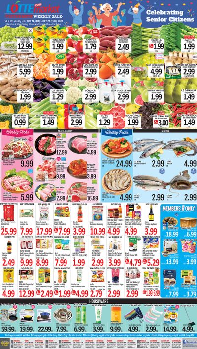 Lotte Plaza Market (Virginia) Vietnamese Weekly Ad October 16 - 22, 2026
