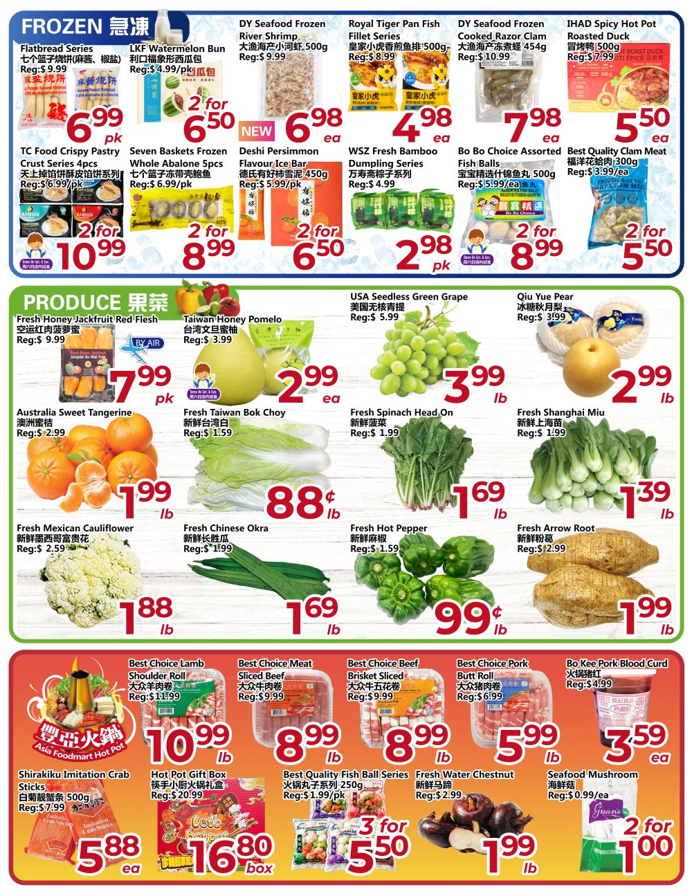 Asia Food Mart Flyer October 16 to 22