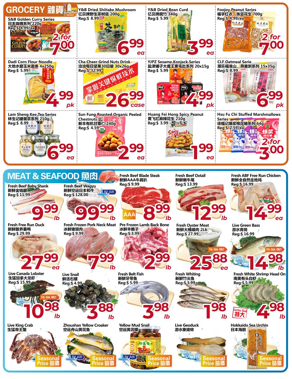 Asia Food Mart Flyer October 16 to 22