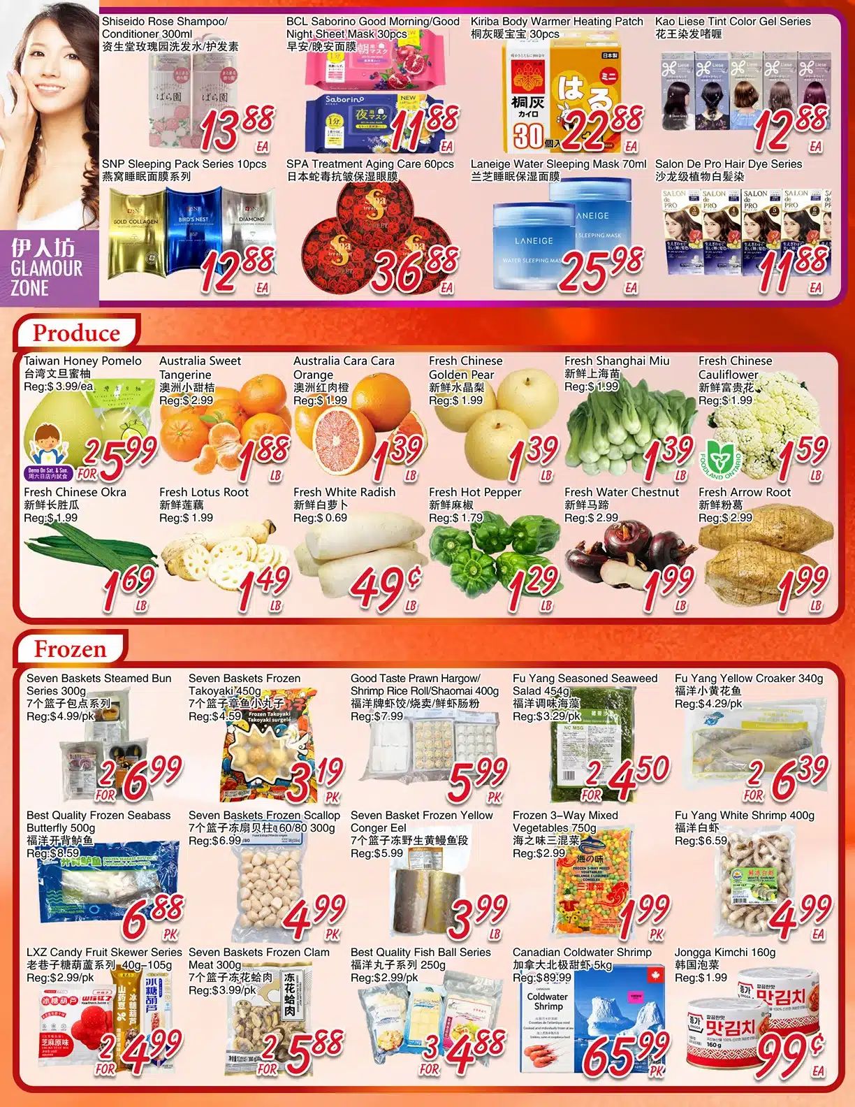 FoodyMart (Warden) Flyer October 16 to 22
