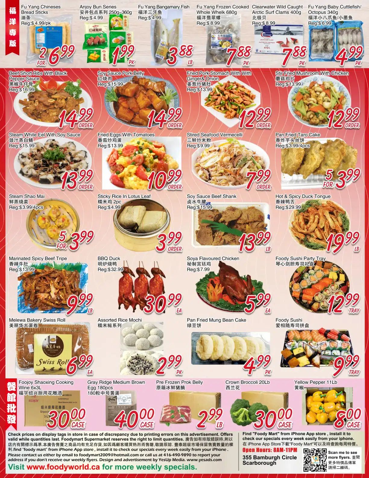 FoodyMart (Warden) Flyer October 16 to 22