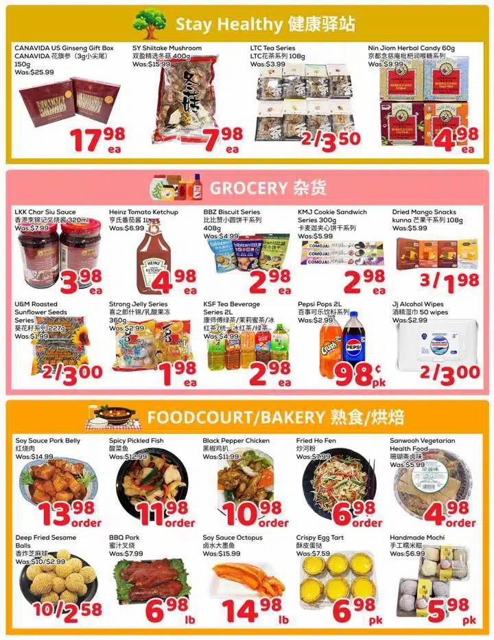 FoodyMart (HWY7) Flyer October 16 to 22