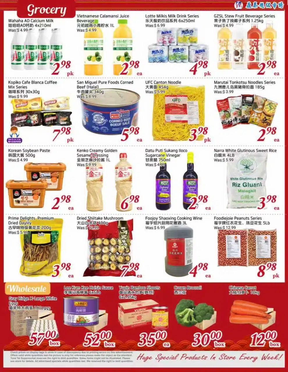 Tone Tai Supermarket Flyer October 16 to 22