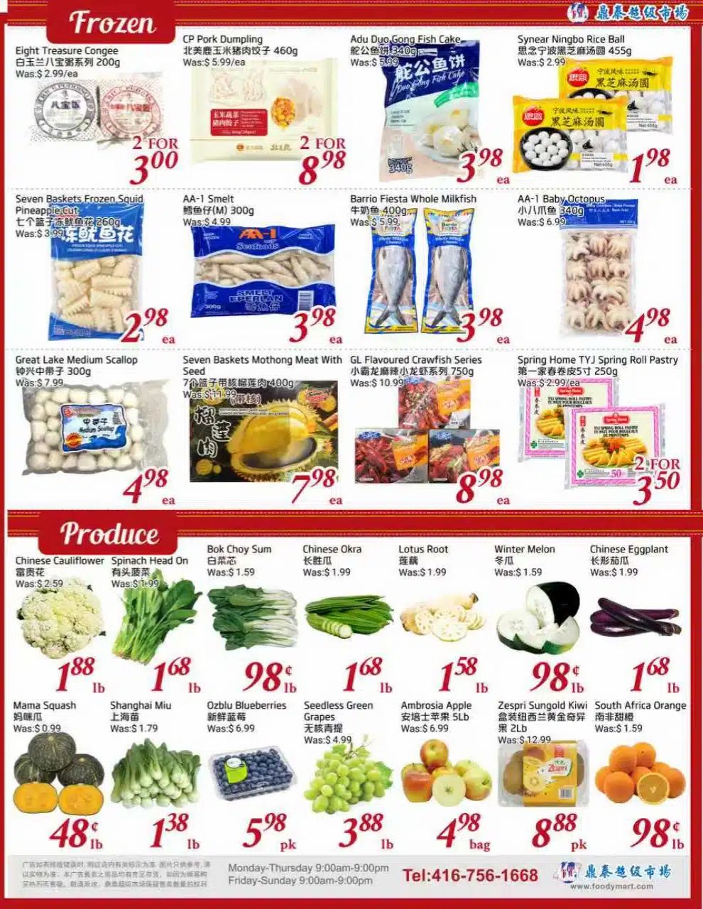 Tone Tai Supermarket Flyer October 16 to 22