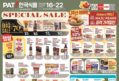 PAT Mart Flyer October 16 to 22