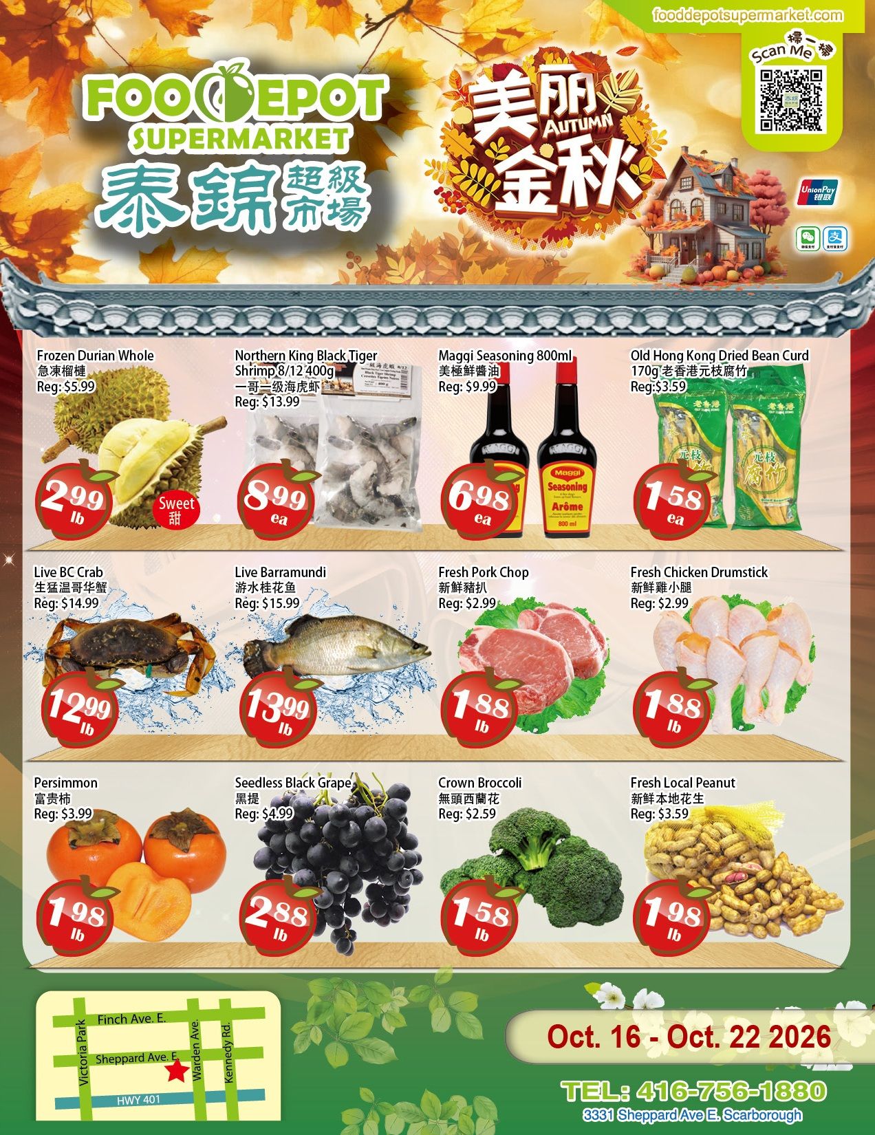 Food Depot Supermarket Flyer October 16 to 22