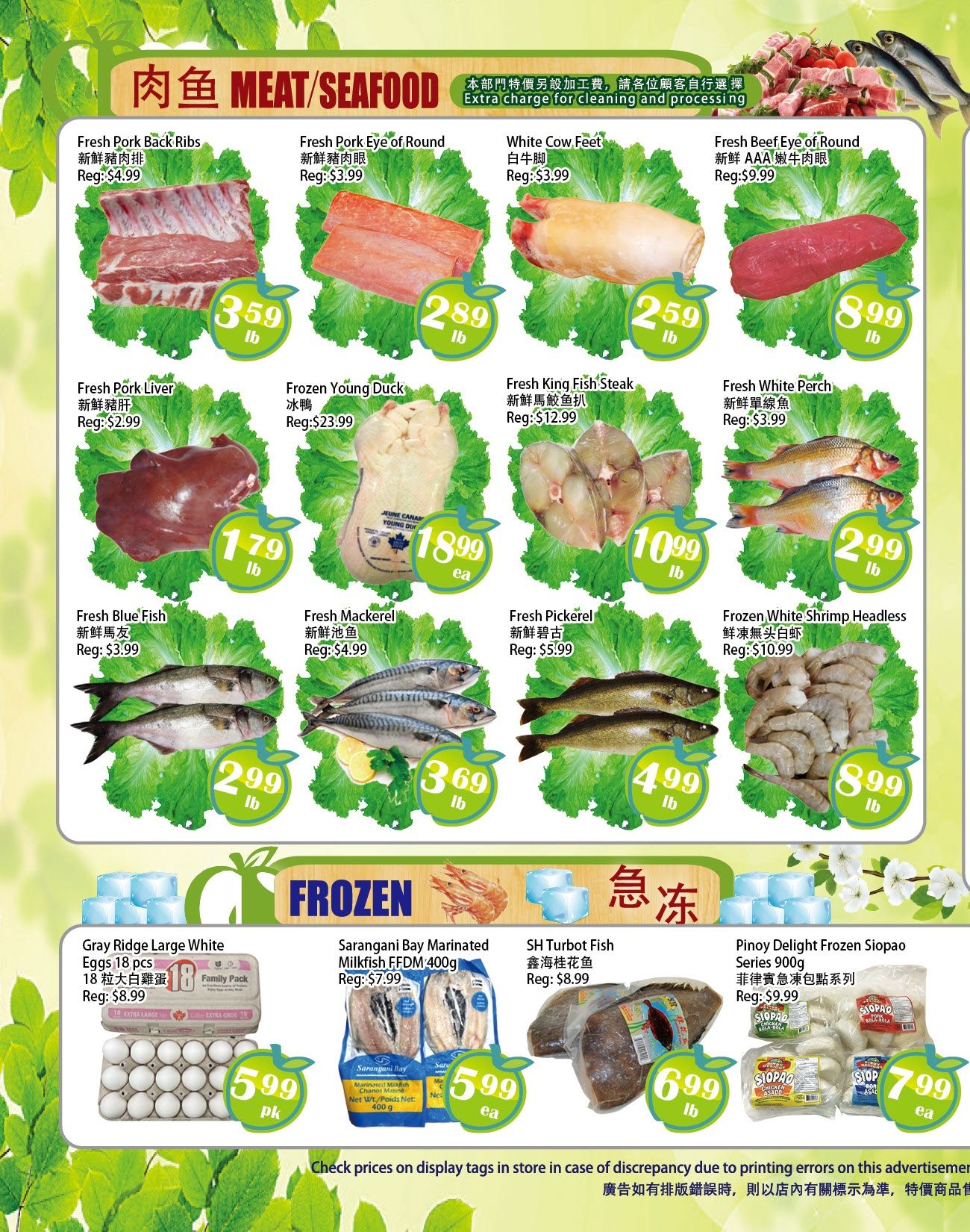 Food Depot Supermarket Flyer October 16 to 22
