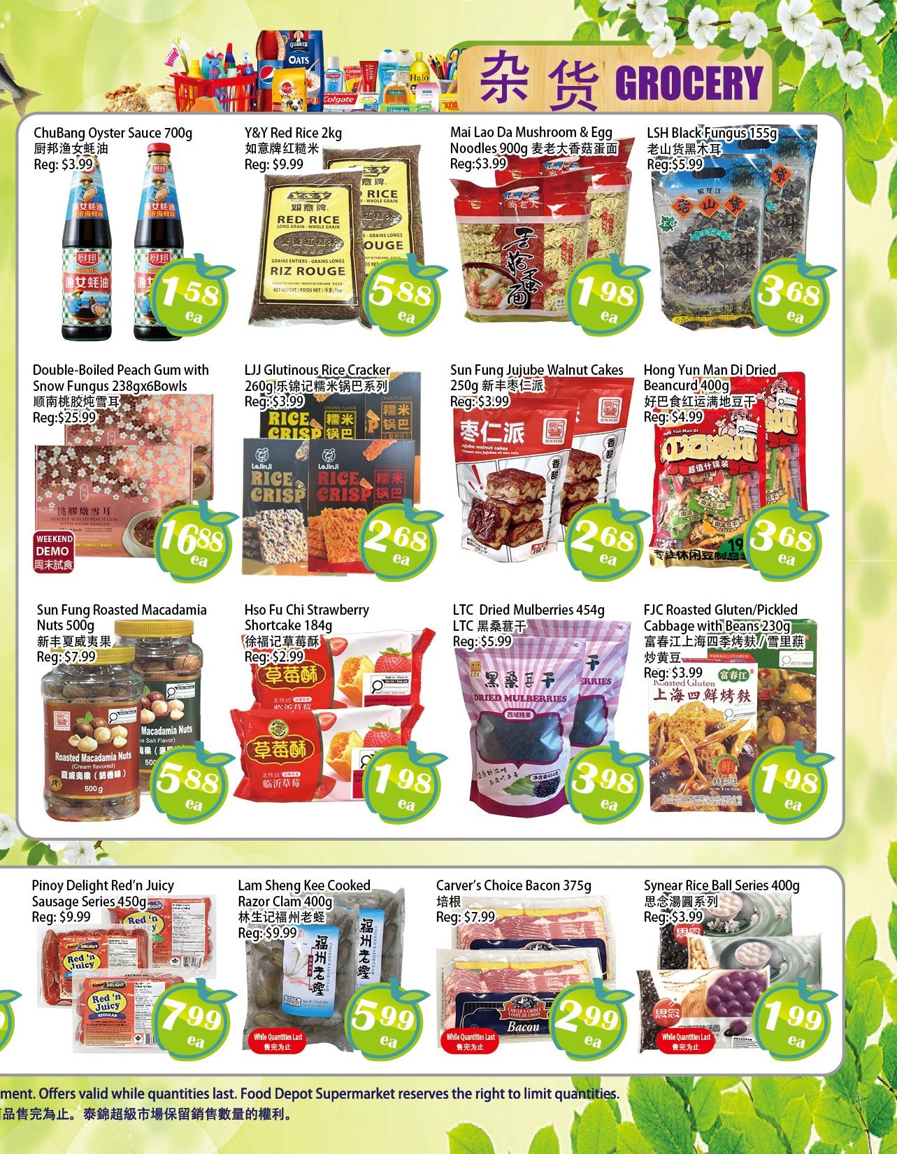 Food Depot Supermarket Flyer October 16 to 22