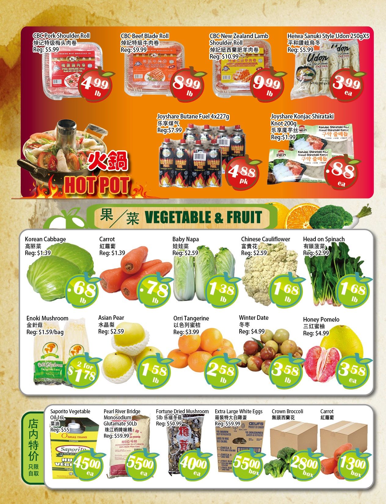 Food Depot Supermarket Flyer October 16 to 22