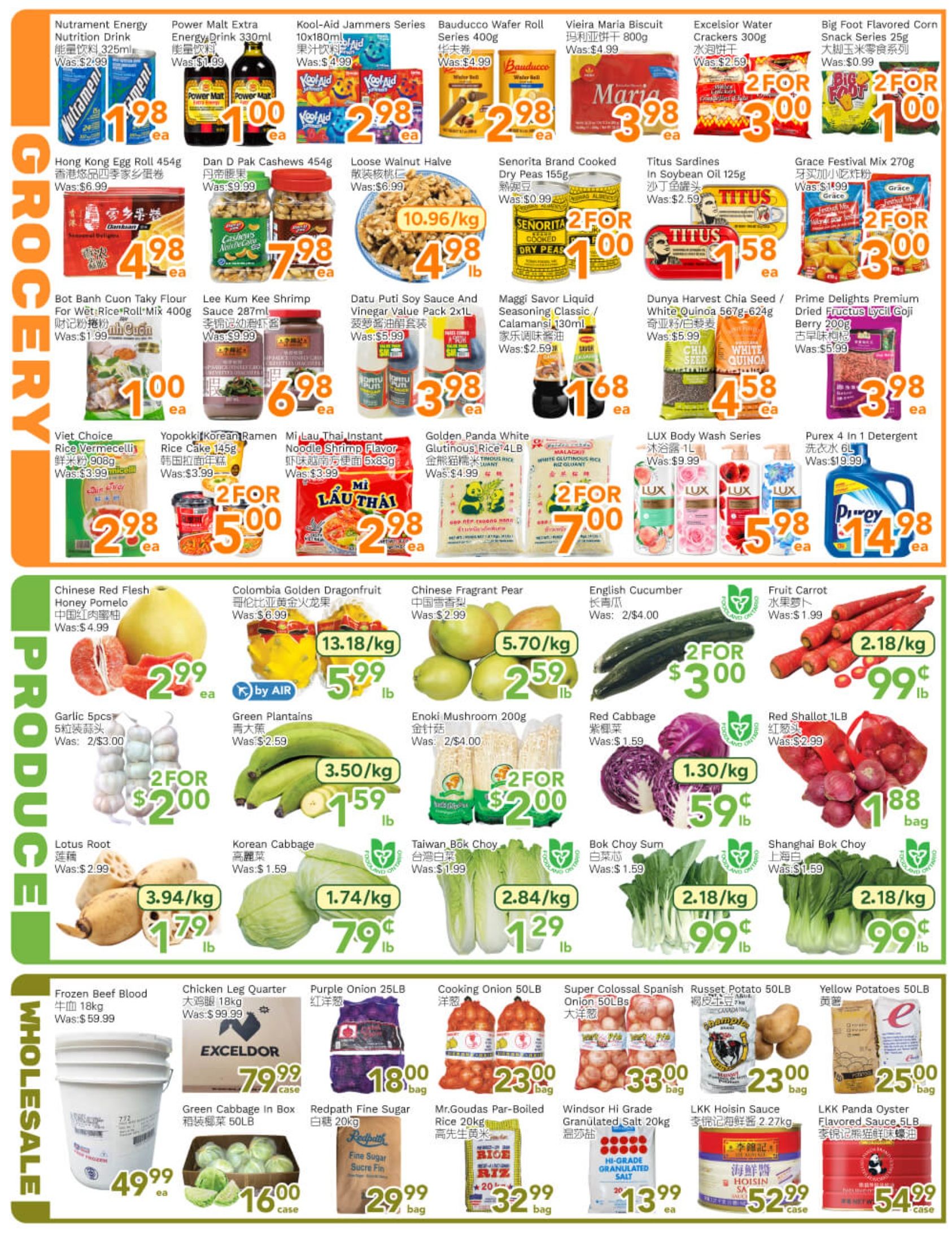 Ample Food Market (North York) Flyer October 16 to 22