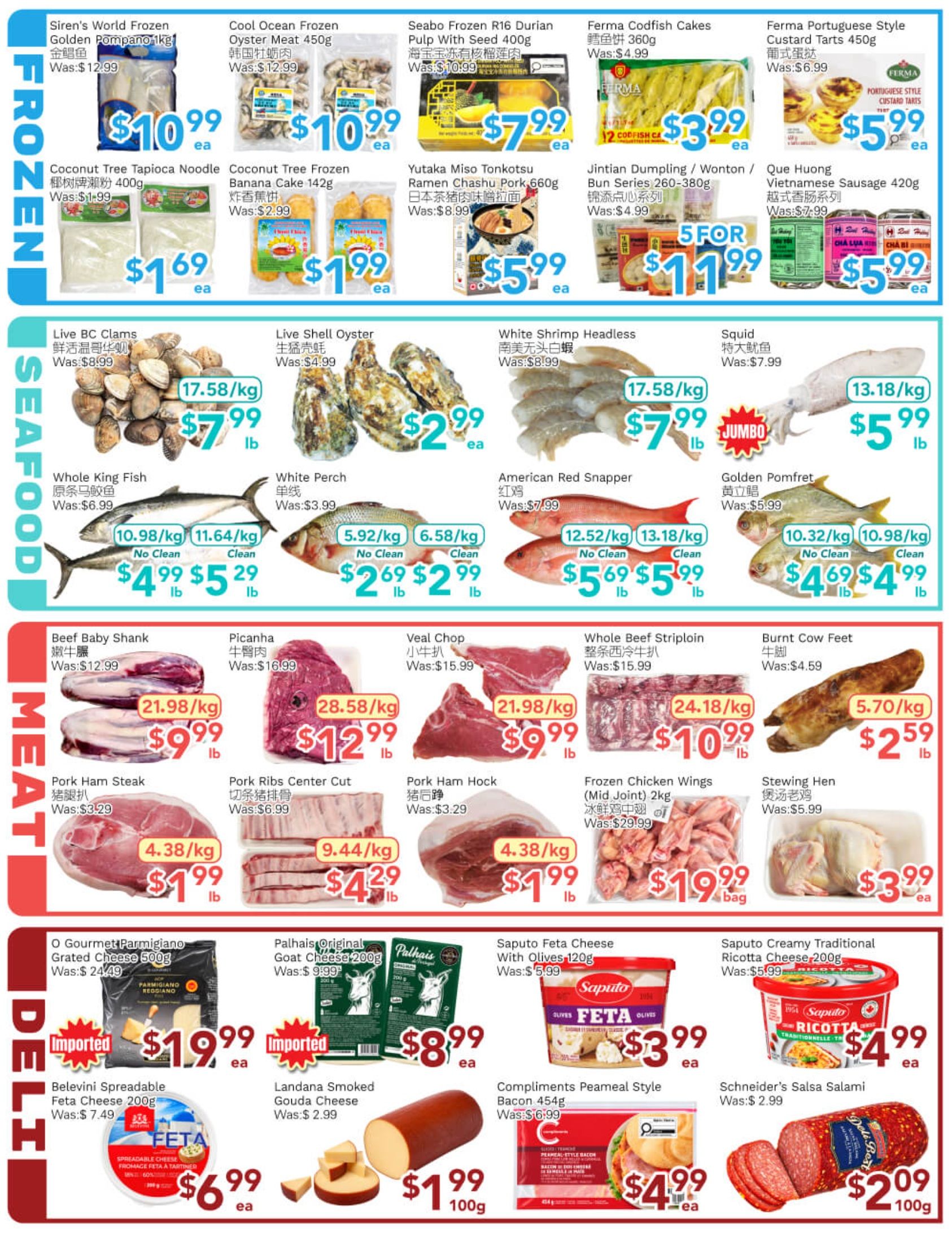 Ample Food Market (North York) Flyer October 16 to 22