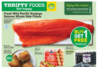 Thrifty Foods Flyer July 23 to 29