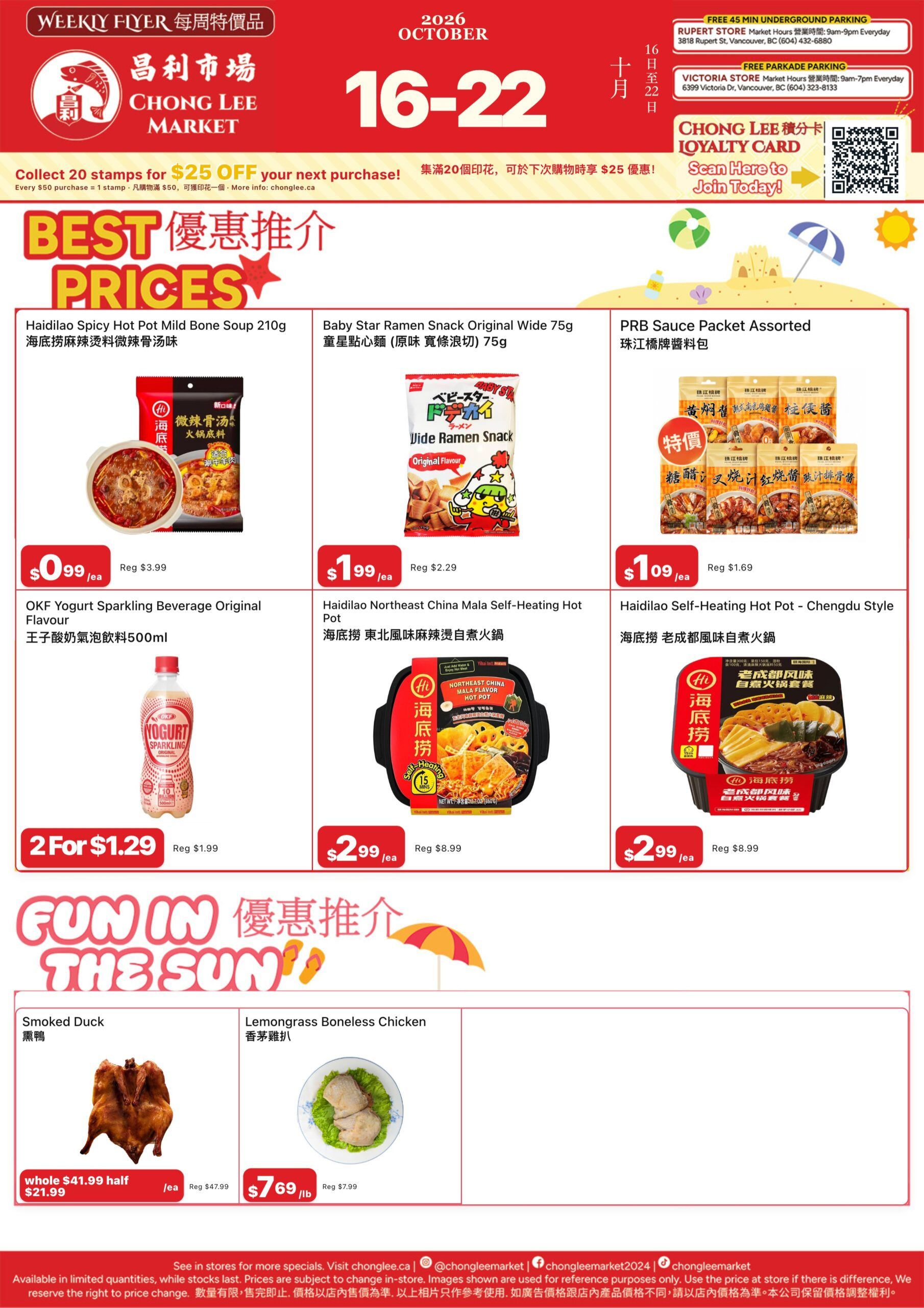 Chong Lee Market Flyer October 16 to 22