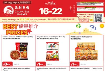 Chong Lee Market Flyer October 16 to 22