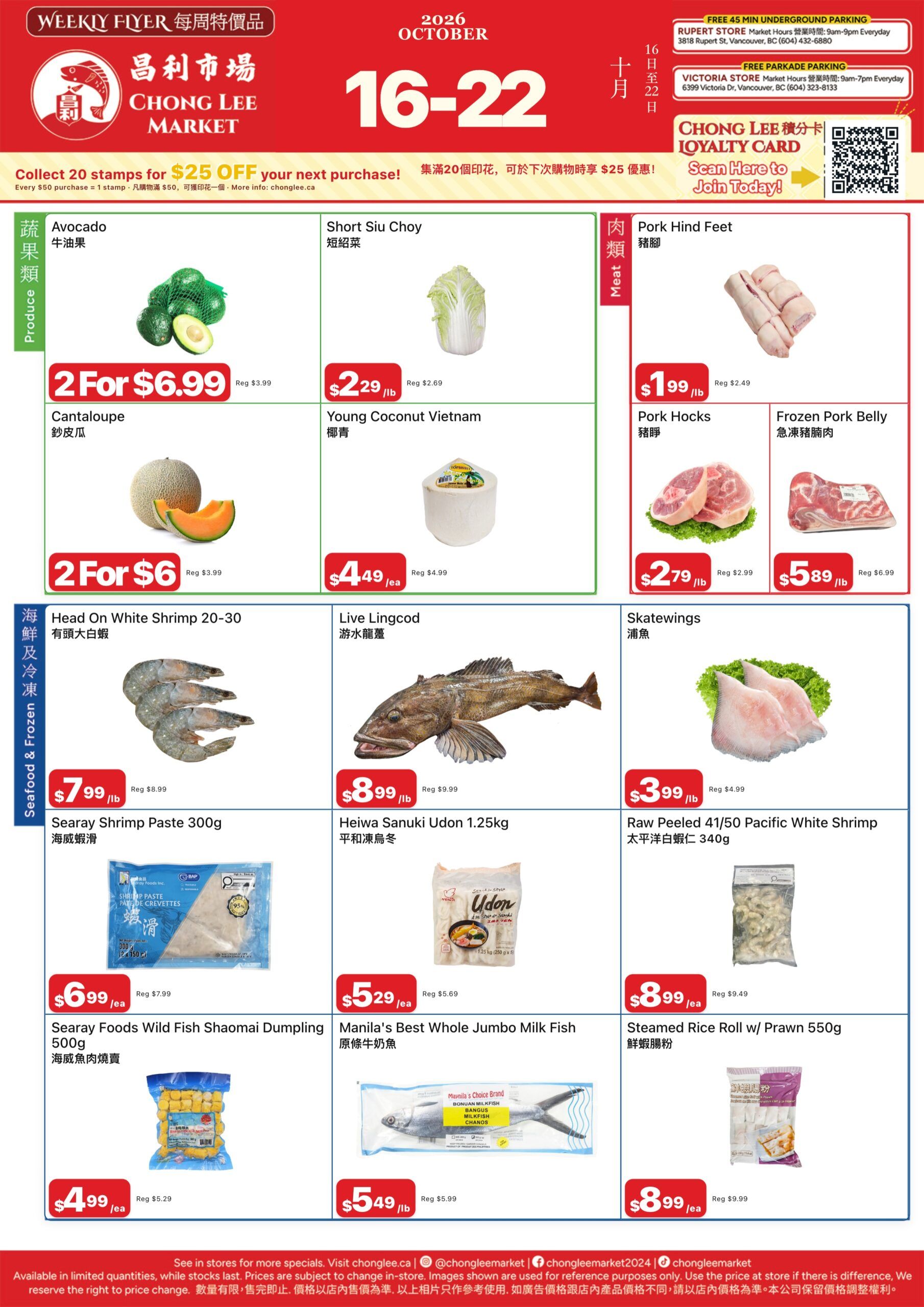 Chong Lee Market Flyer October 16 to 22
