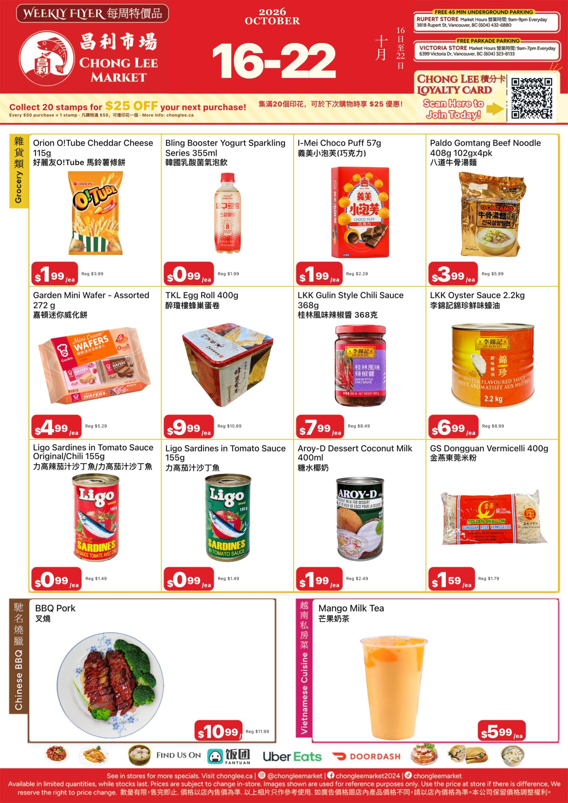 Chong Lee Market Flyer October 16 to 22