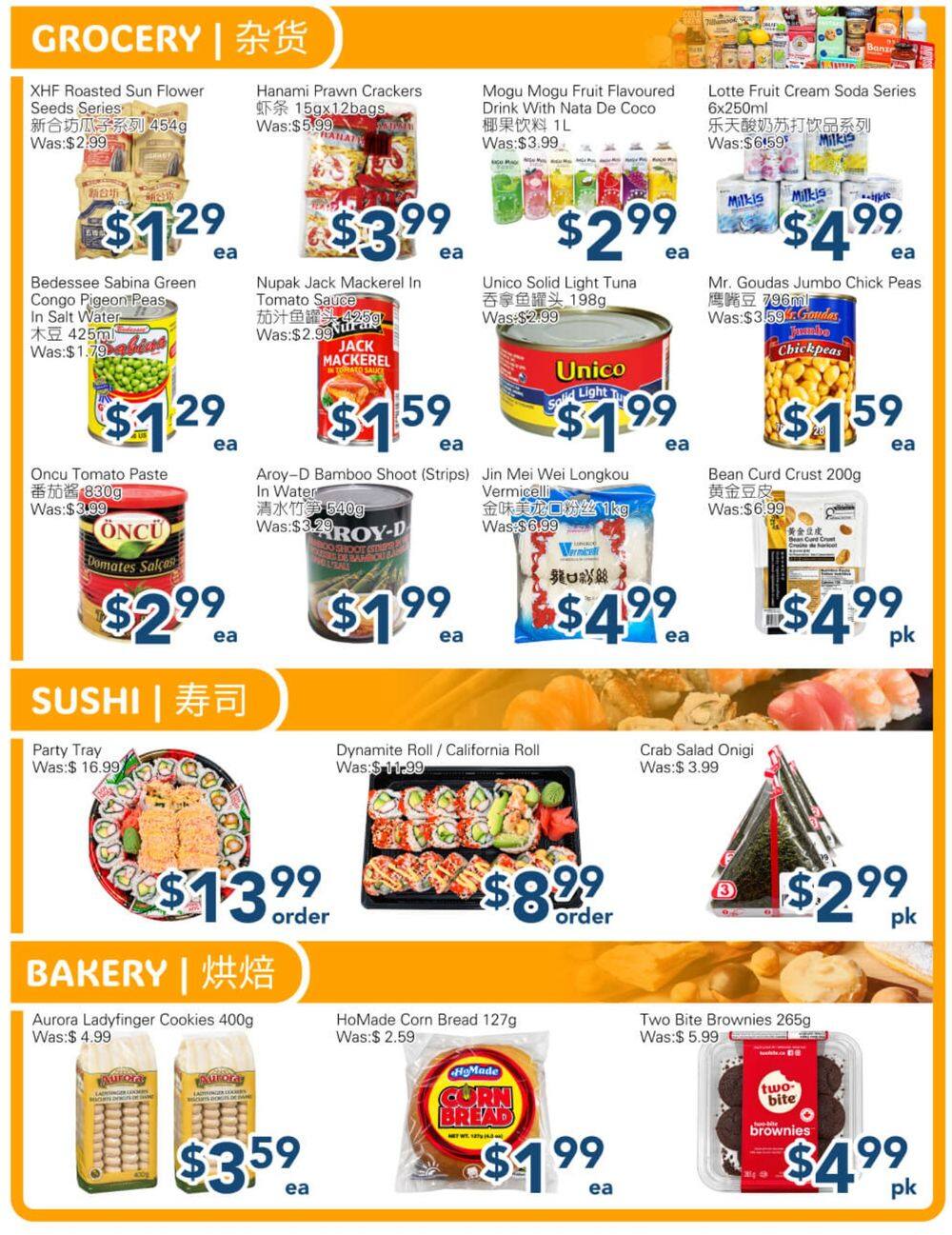 SkyFarm Food Mart Flyer October 16 to 22