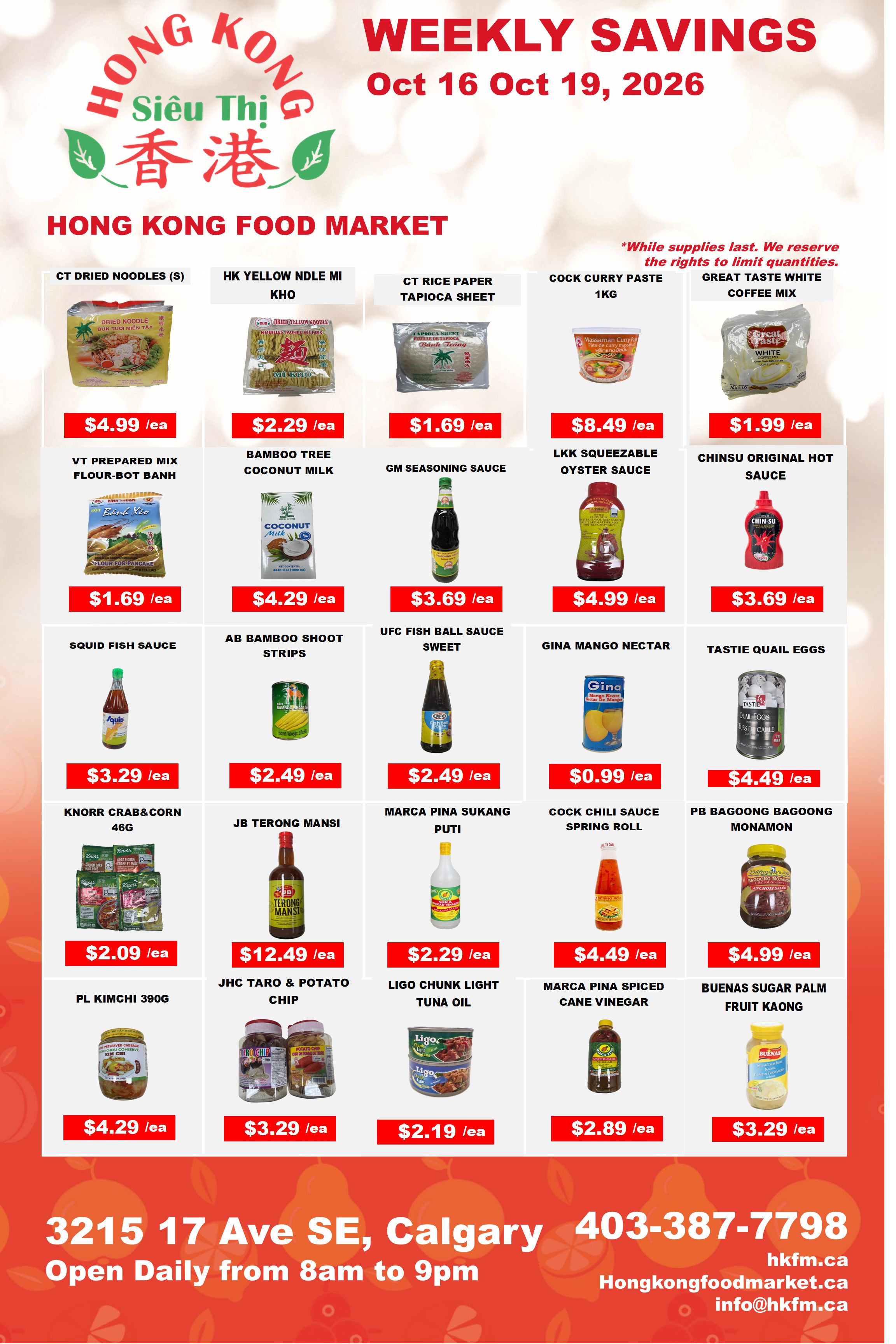 Hong Kong Food Market Flyer October 16 to 19