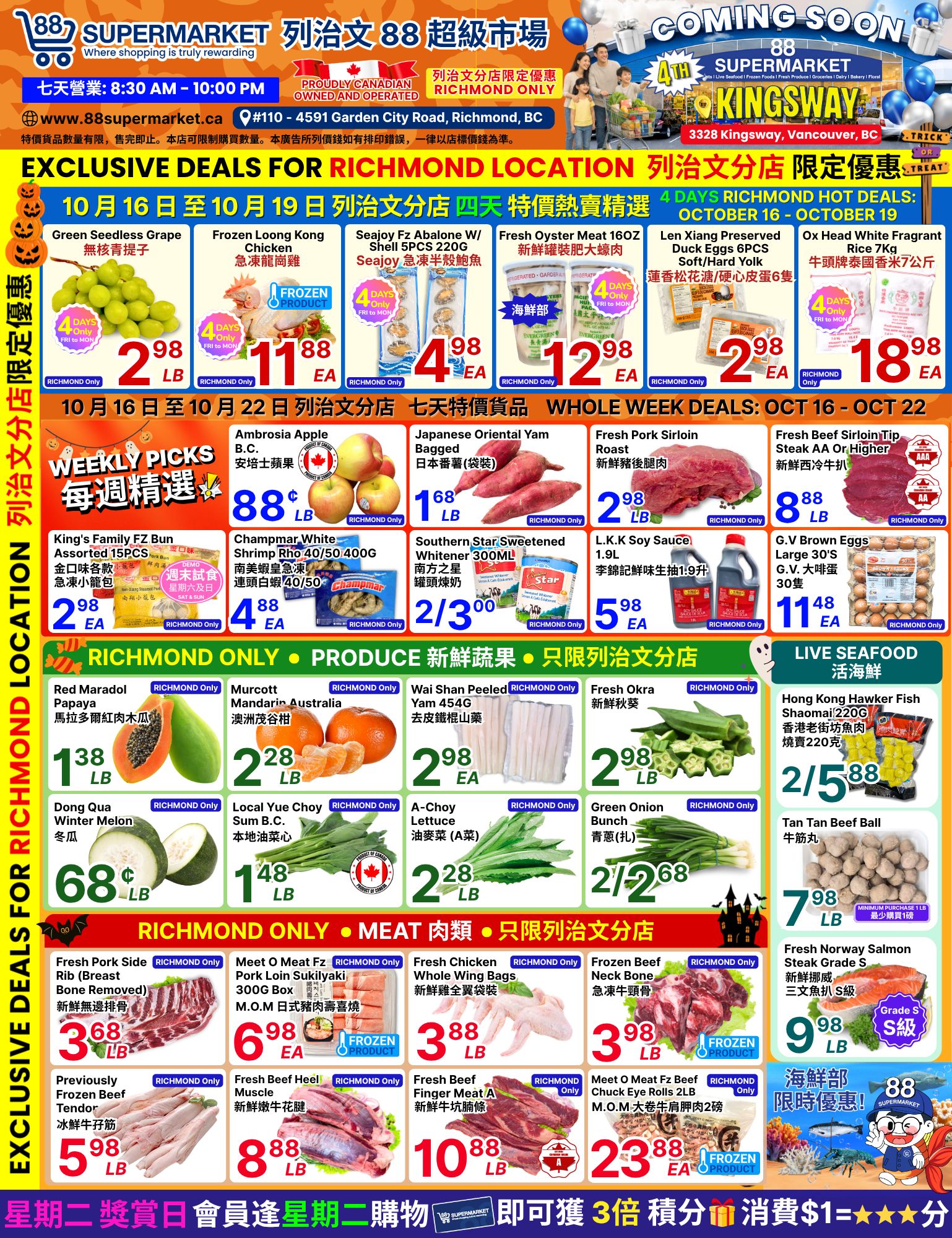 88 Supermarket Flyer October 16 to 22