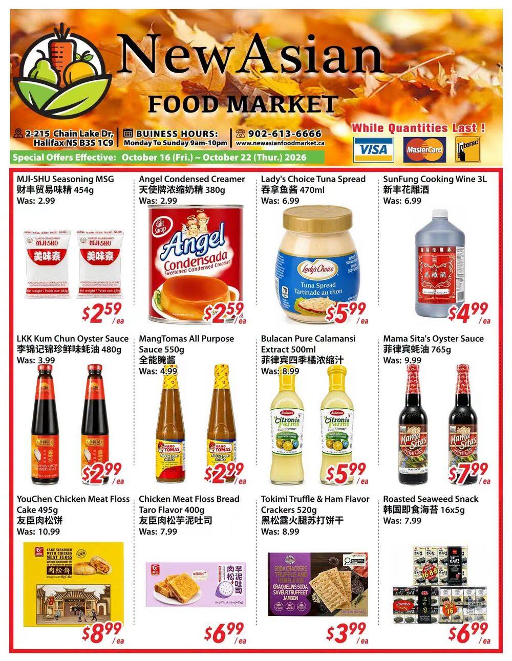 New Asian Food Market Flyer October 16 to 22