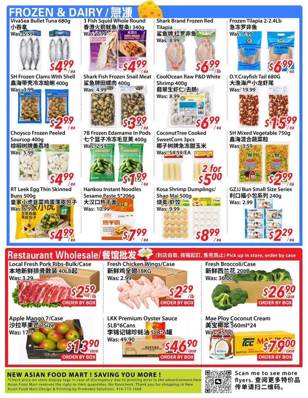 New Asian Food Market Flyer October 16 to 22