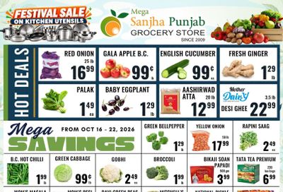 Sanjha Punjab Grocery Store Flyer October 16 to 22