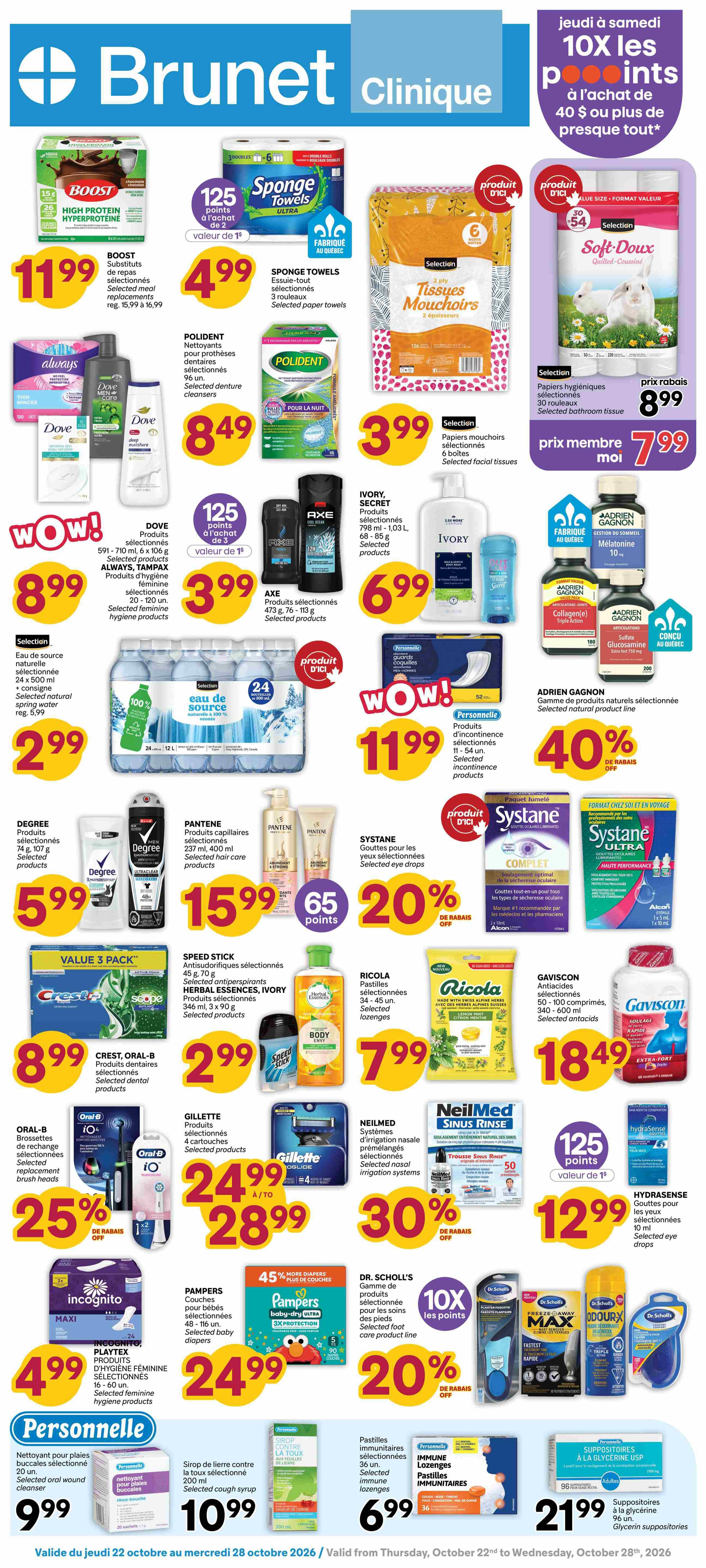 Brunet Clinique Flyer October 22 to 28