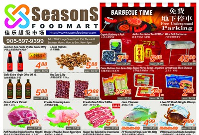 Seasons Food Mart (Thornhill) Flyer July 24 to 30