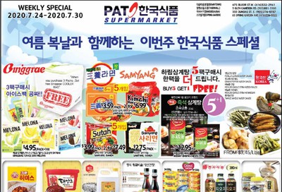 PAT Mart Flyer July 24 to 30