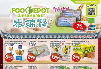 Food Depot Supermarket Flyer July 24 to 30