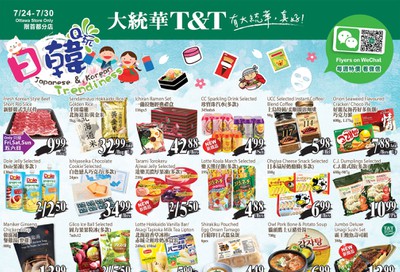 T&T Supermarket (Ottawa) Flyer July 24 to 30