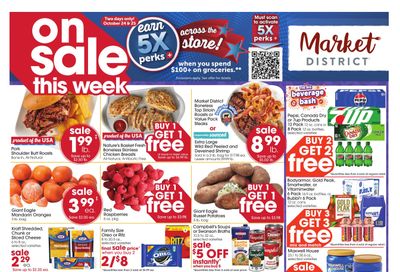 Giant Eagle (Columbus Area, OH) Weekly Ad October 22 - 28, 2026