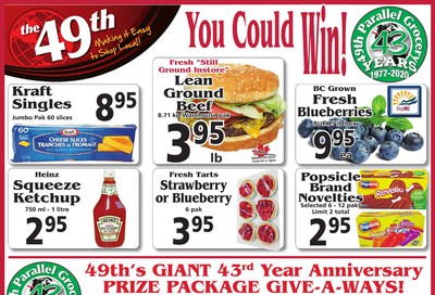 The 49th Parallel Grocery Flyer July 23 to 29