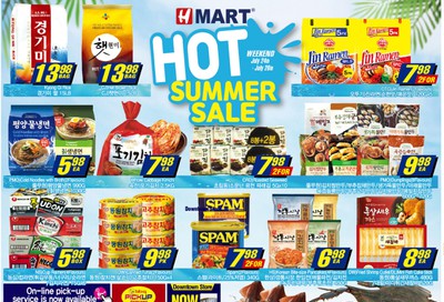 H Mart (West) Flyer July 24 to 30