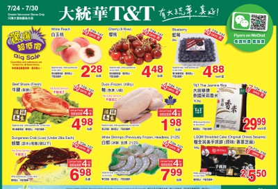 T&T Supermarket (BC) Flyer July 24 to 30