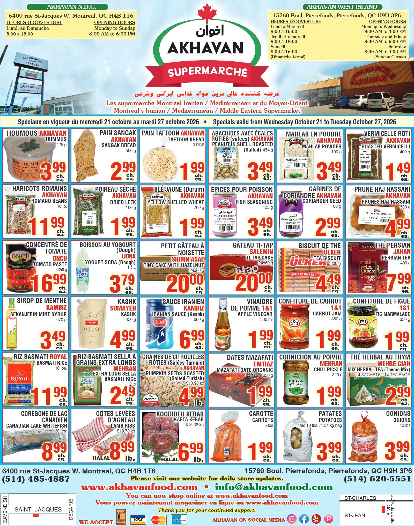 Akhavan Supermarche Flyer October 21 to 27