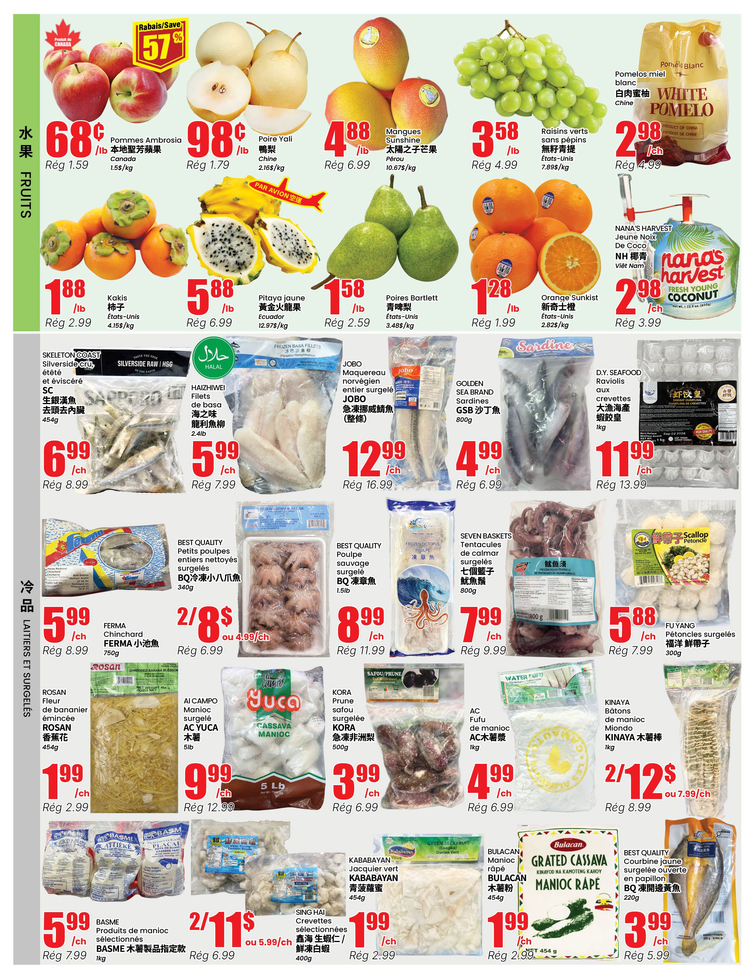 Btrust Supermarket (Montreal) Flyer October 22 to 28