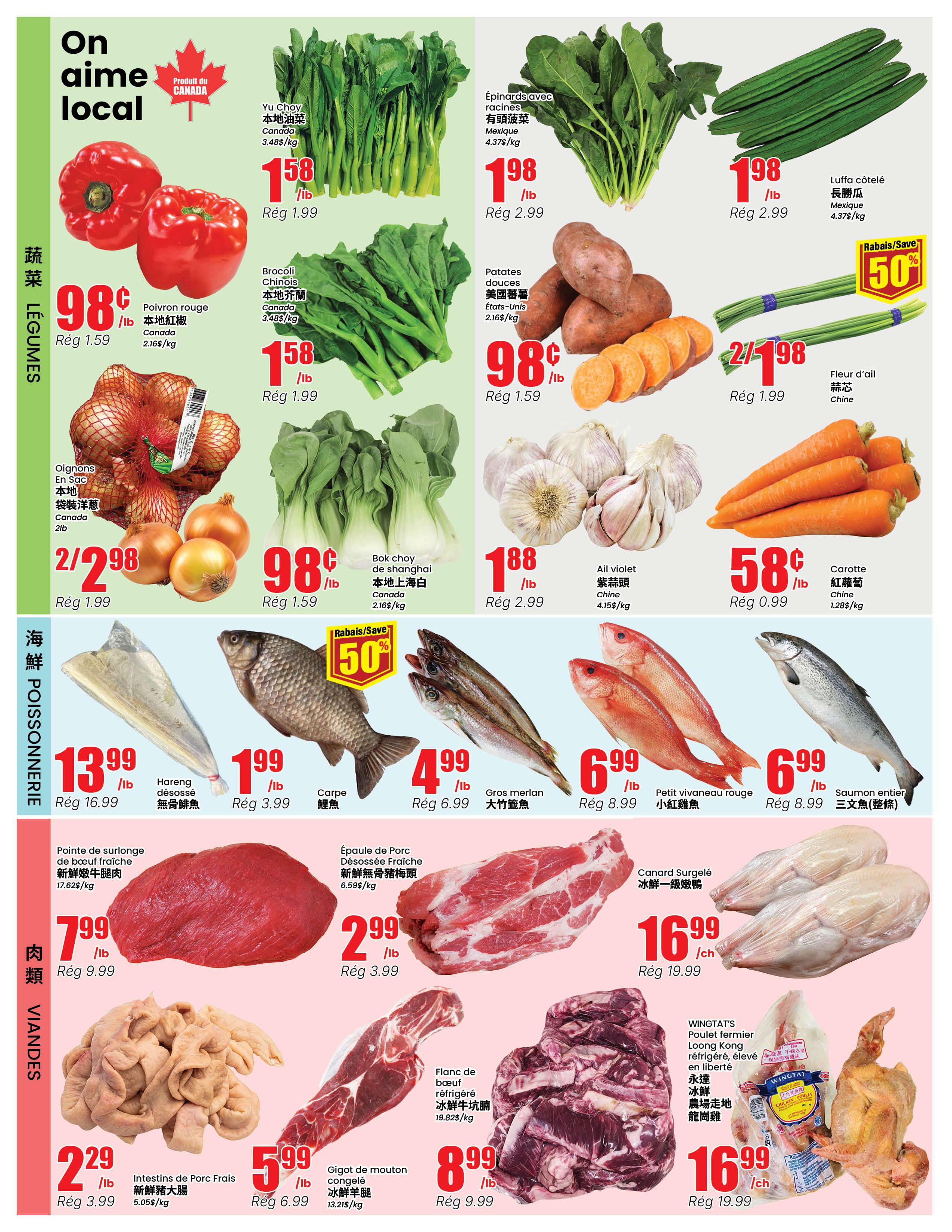 Btrust Supermarket (Montreal) Flyer October 22 to 28
