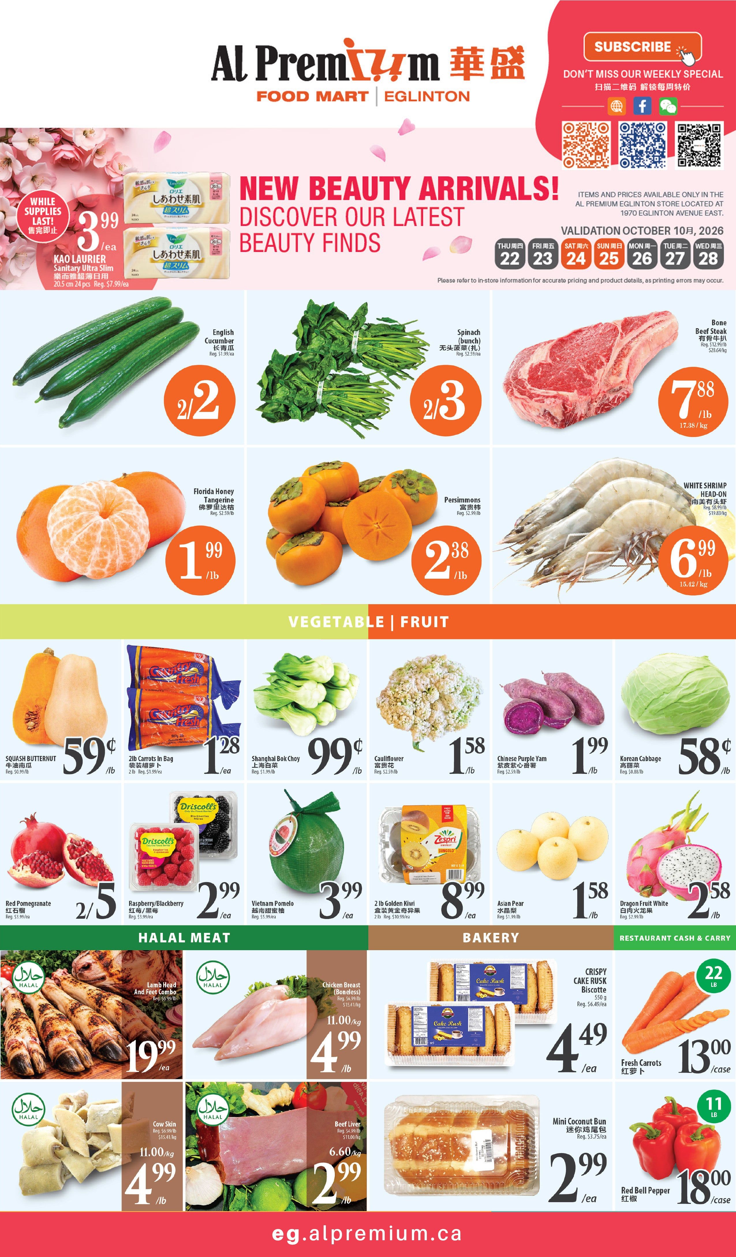 Al Premium Food Mart (Eglinton Ave.) Flyer October 22 to 28