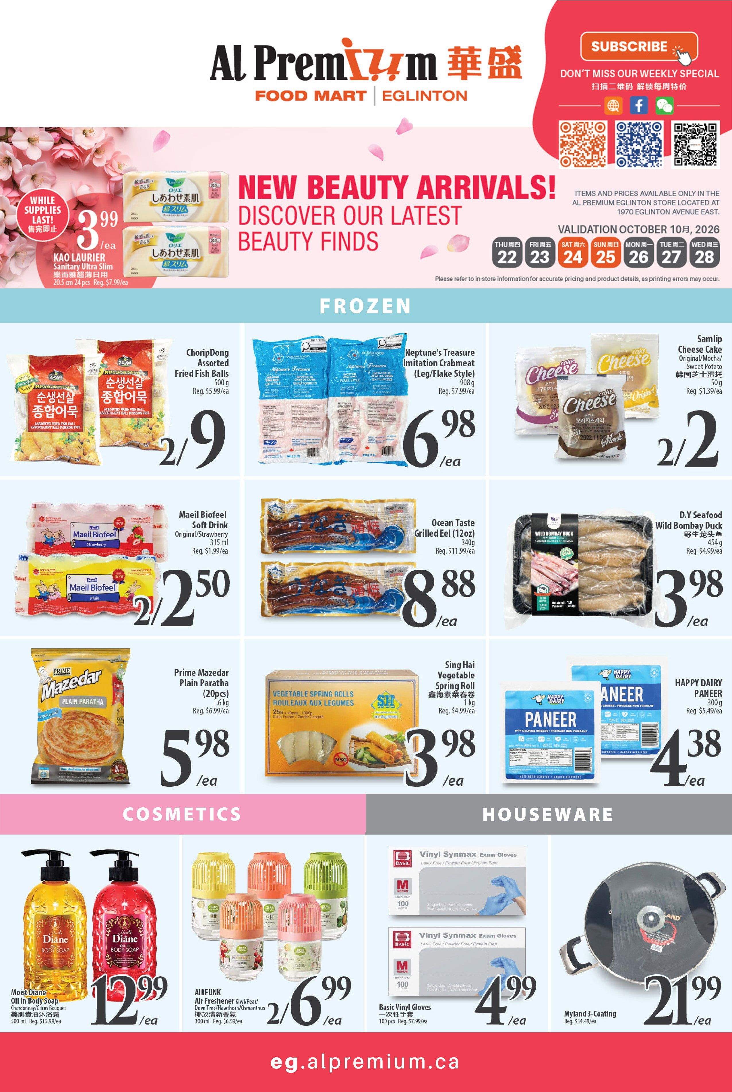 Al Premium Food Mart (Eglinton Ave.) Flyer October 22 to 28