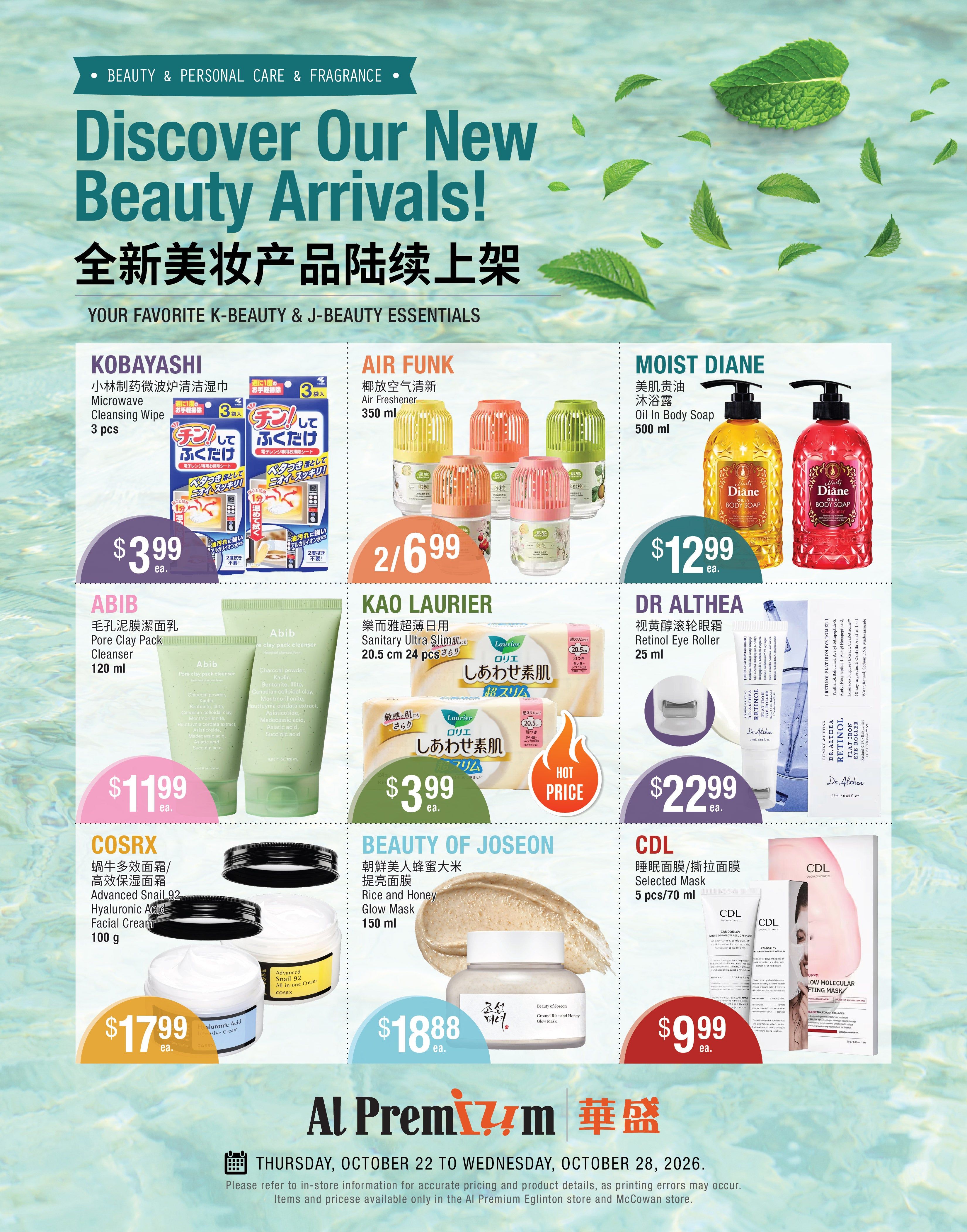 Al Premium Food Mart (Eglinton Ave.) Flyer October 22 to 28