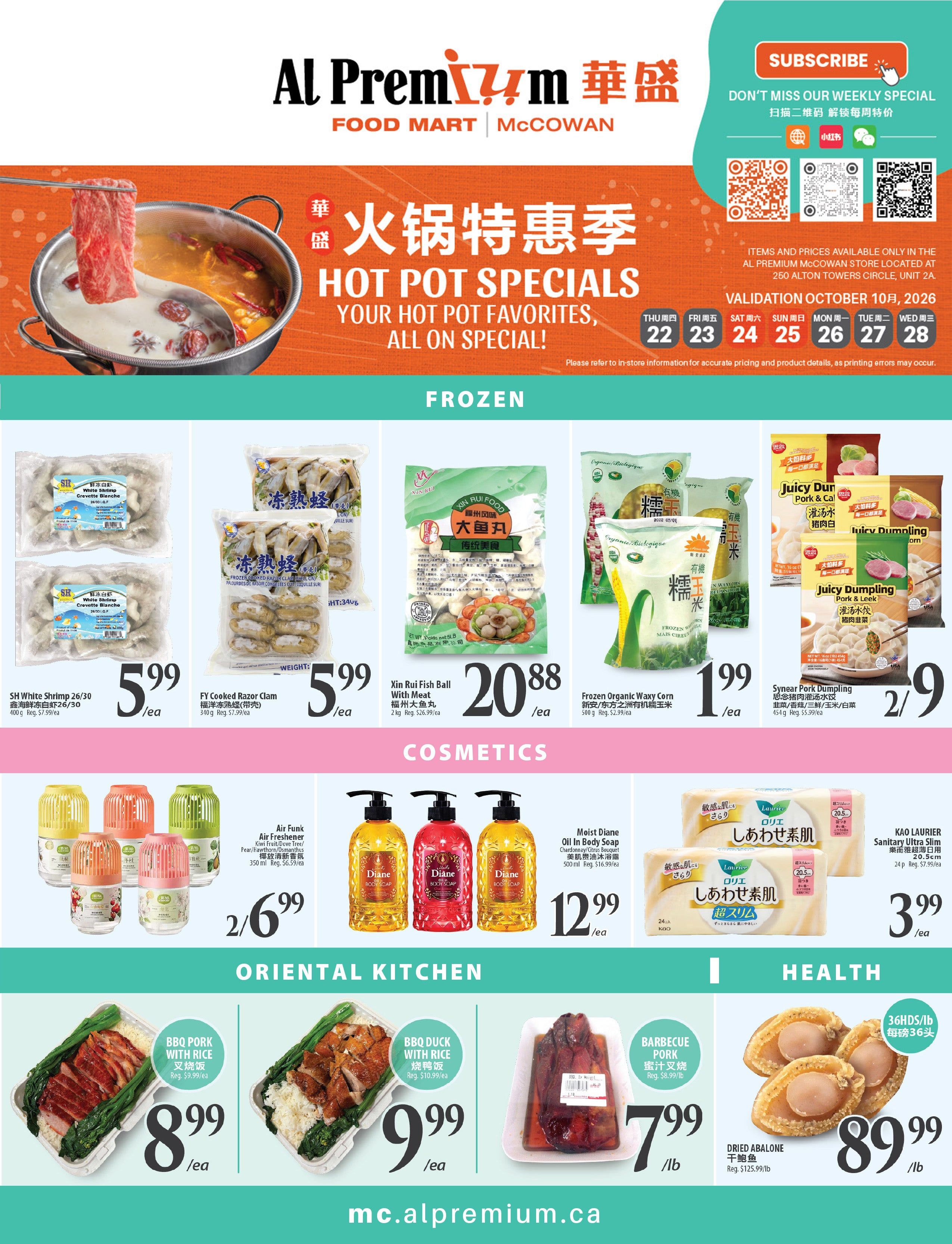 Al Premium Food Mart (McCowan) Flyer October 22 to 28