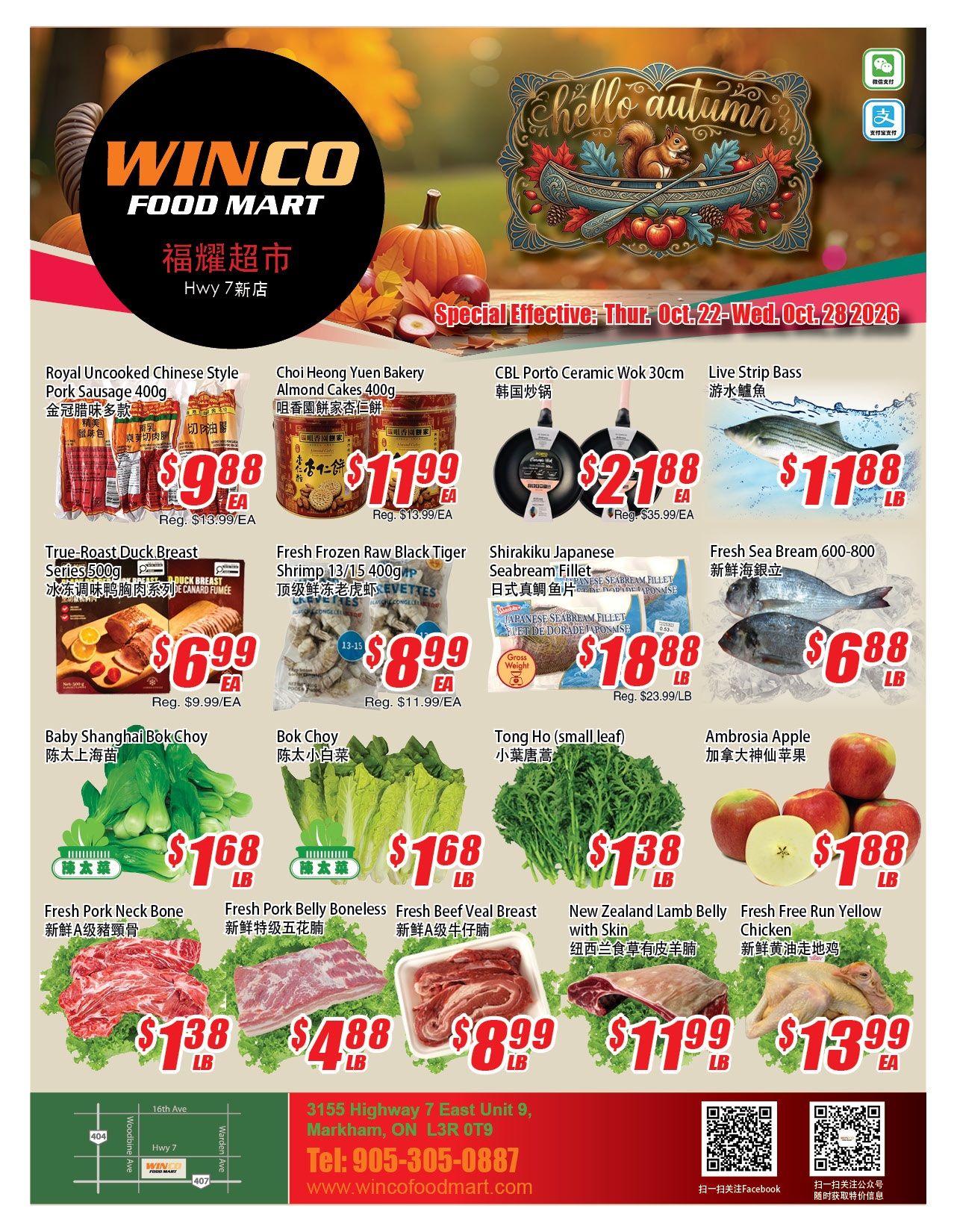 WinCo Food Mart (HWY 7) Flyer October 22 to 28