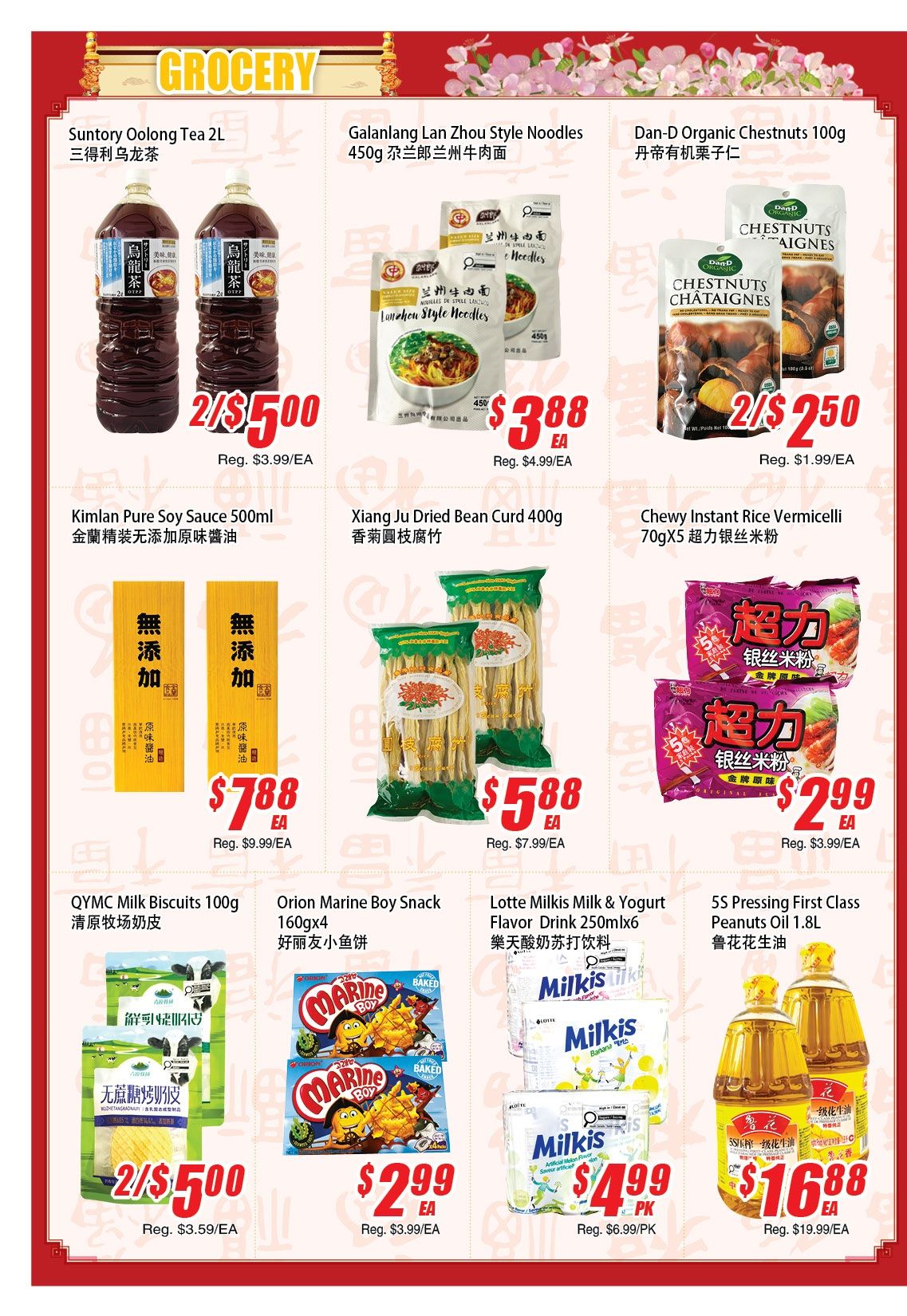WinCo Food Mart (HWY 7) Flyer October 22 to 28
