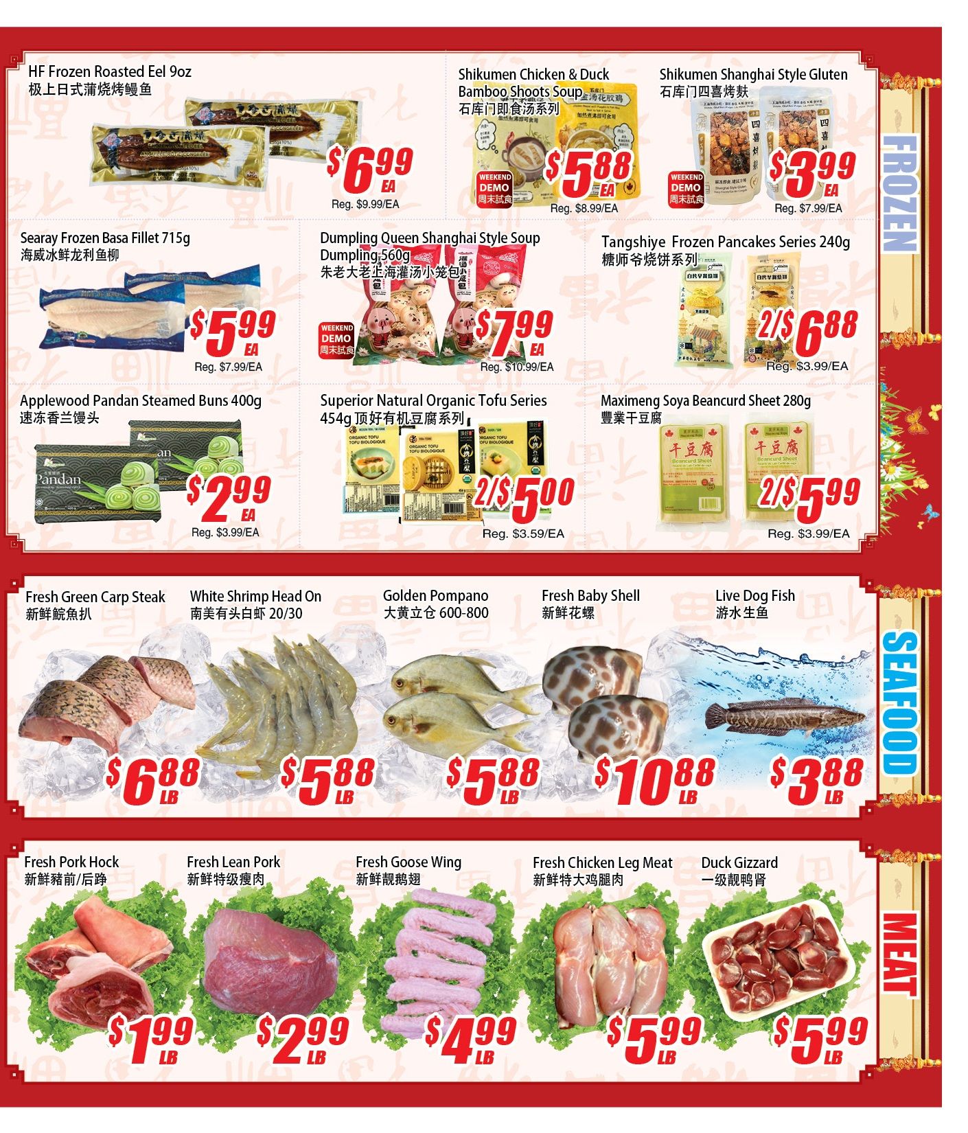 WinCo Food Mart (HWY 7) Flyer October 22 to 28