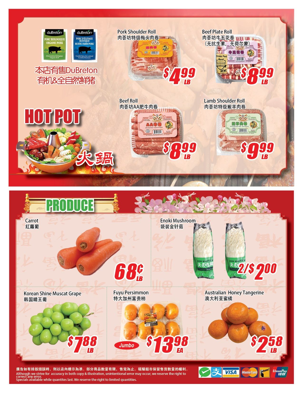 WinCo Food Mart (HWY 7) Flyer October 22 to 28