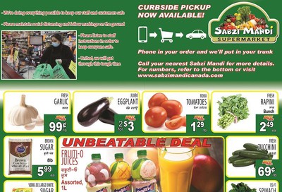 Sabzi Mandi Supermarket Flyer July 24 to 29