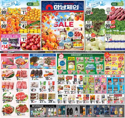Hannam Chain (California) Weekly Ad October 22 - 28, 2026